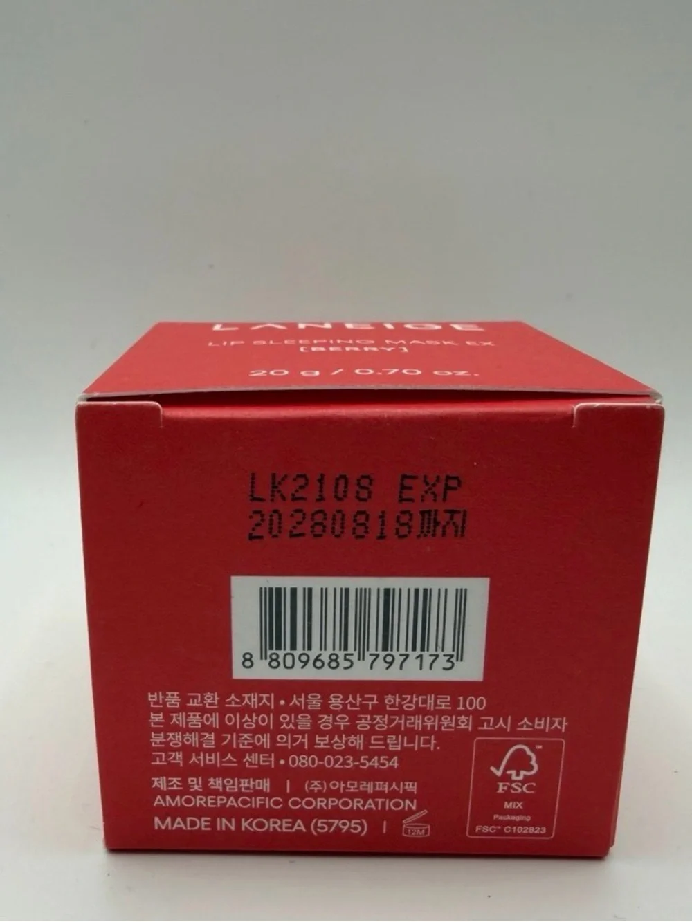 Laneige Hydration Skincare Kit + Full Size Berry Lip Sleeping Mask BNIB